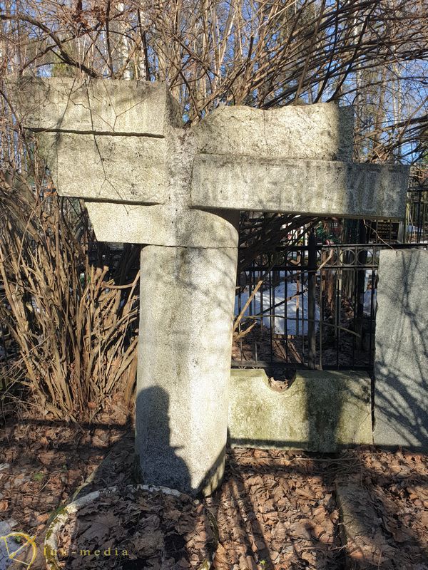 Переделкинское кладбище