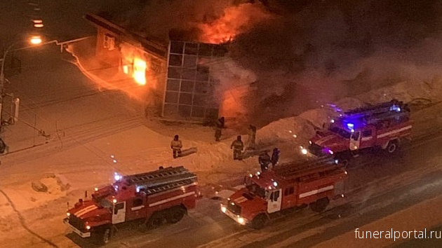 Пожар в Новосибирском Некрополе