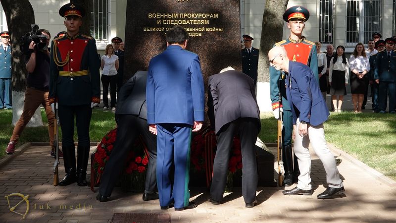 Открытие памятника прокурорам