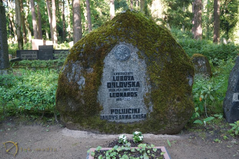Первое Лесное кладбище в Риге