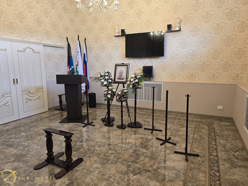 Ритуальный магазин Орхидея