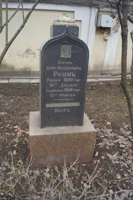Тихвинское кладбище