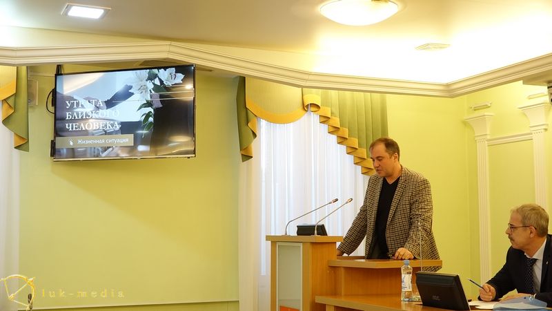 3-ий форум похоронной отрасли в Томске, часть первая