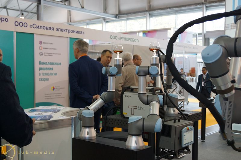  Weldex 2019