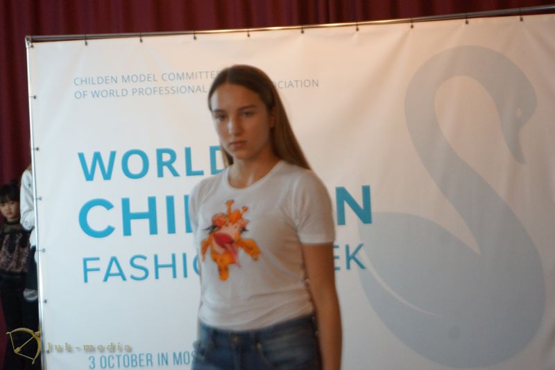  World Children Fashion Week 2016