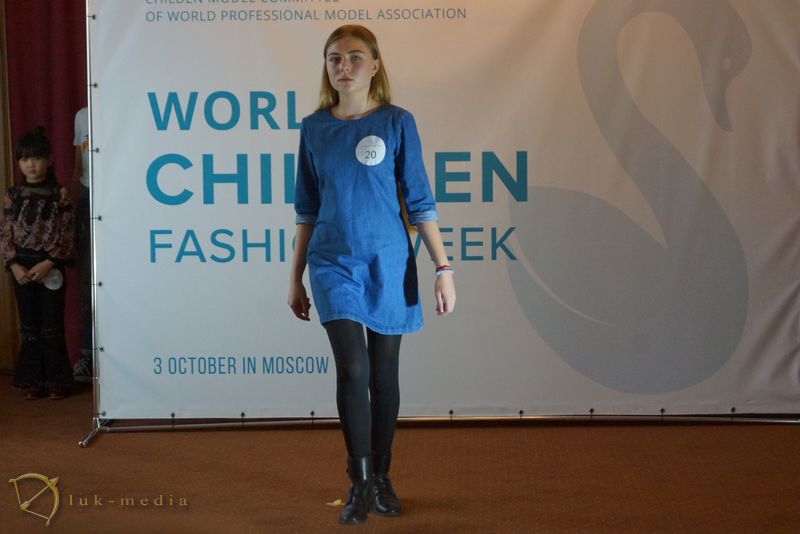  World Children Fashion Week 2016