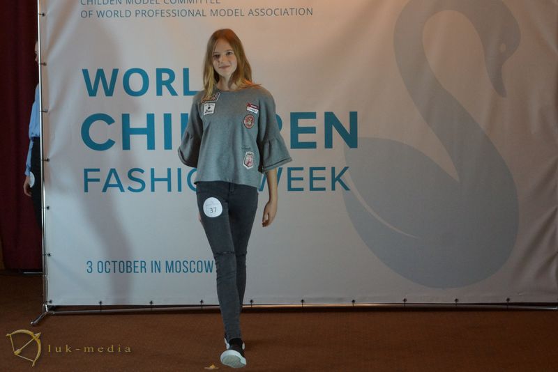  World Children Fashion Week 2016