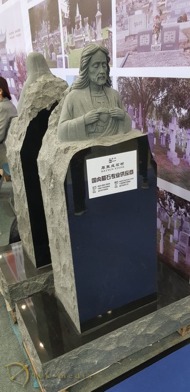 Компания Хавсан приглашает на выставку Xiamen Fair Stone 2019