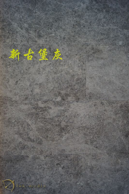 Камень в интерьере на выставке Xiamen Stone Fair 2018, часть четвёртая