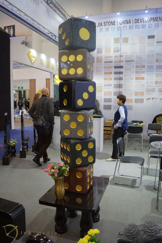 Xiamen Stone Fair 2018    