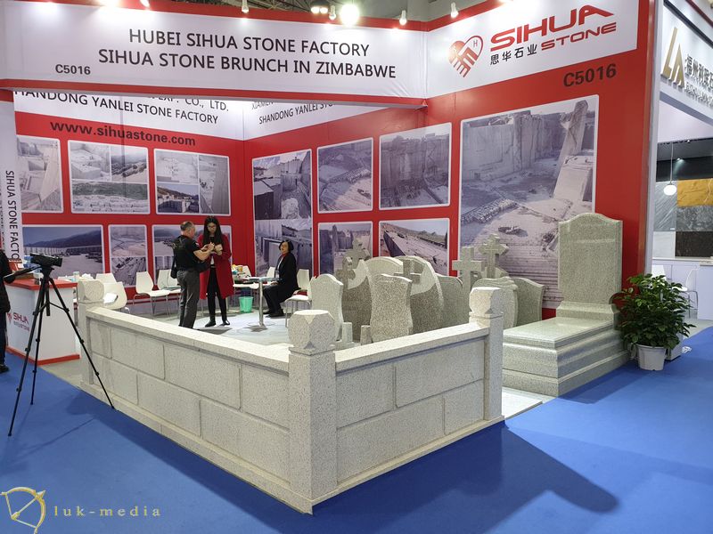    Xiamen Stone Fair 2019