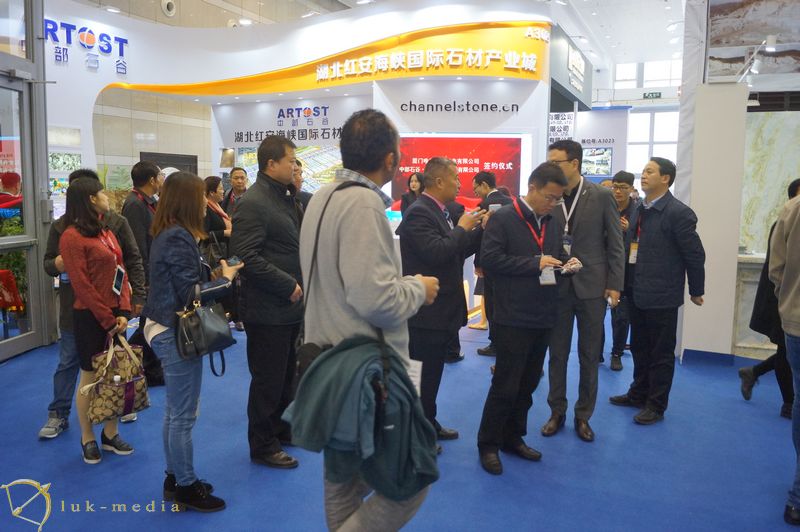 Xiamen tone Fair 2019 exibition