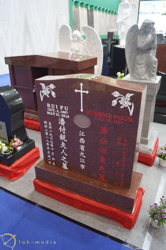    Xiamen Stone Fair 2019