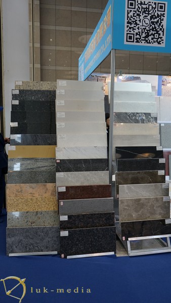 WONDERFUL STONE Material CO. Ltd