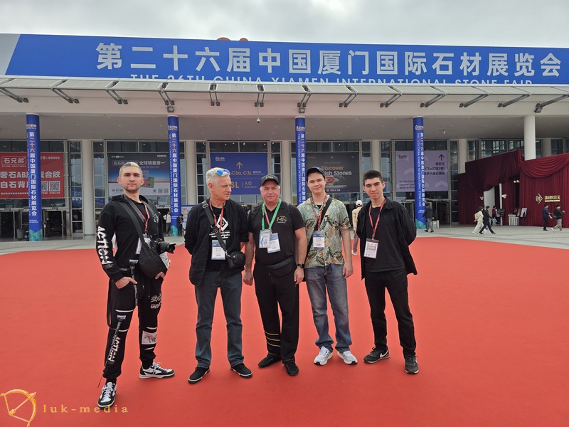 �������� Xiamen Stone Fair 2026