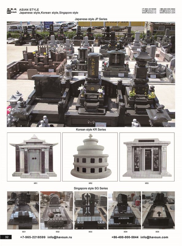 каталог надгробных памятников