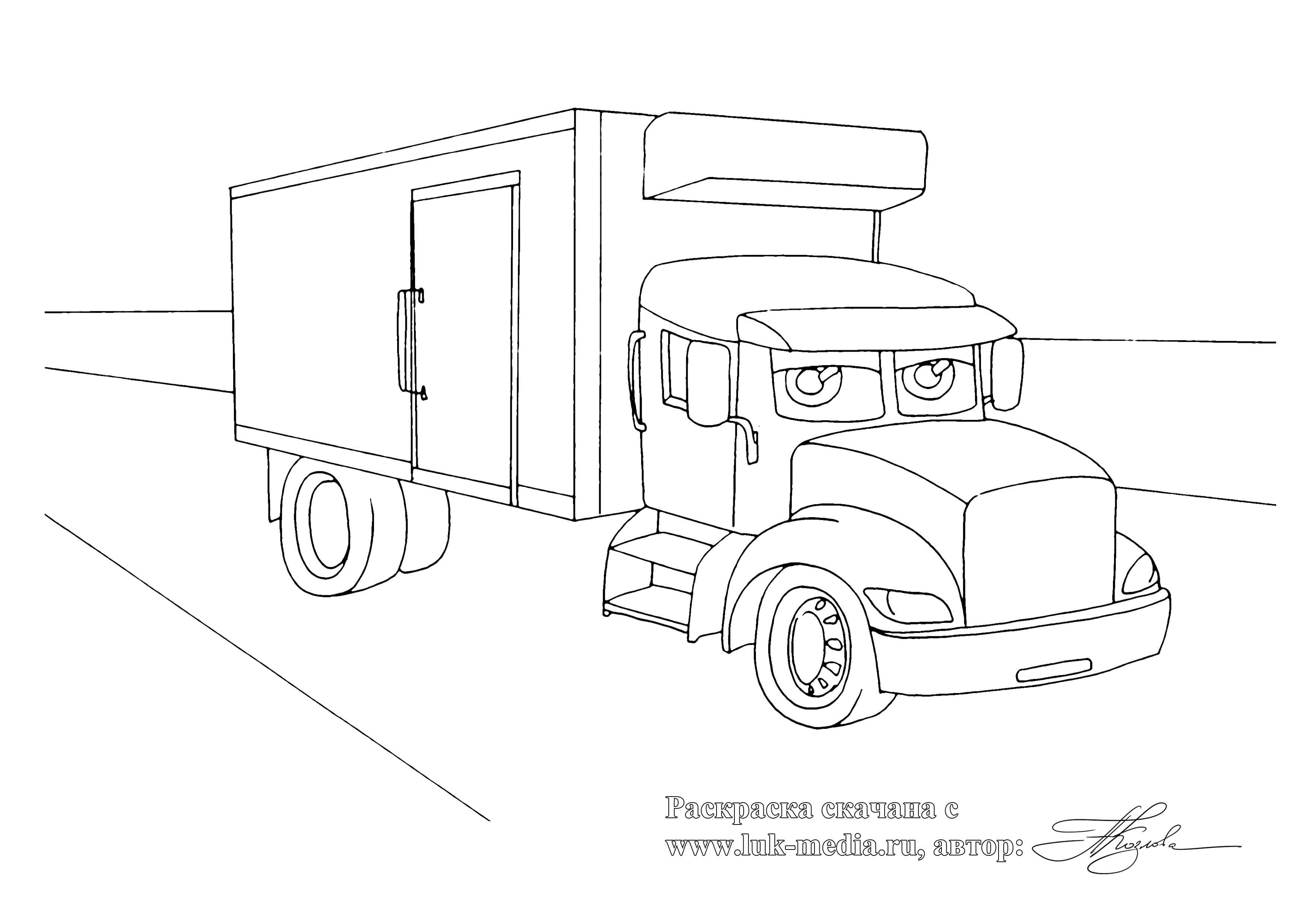 Раскраски с грузовиками