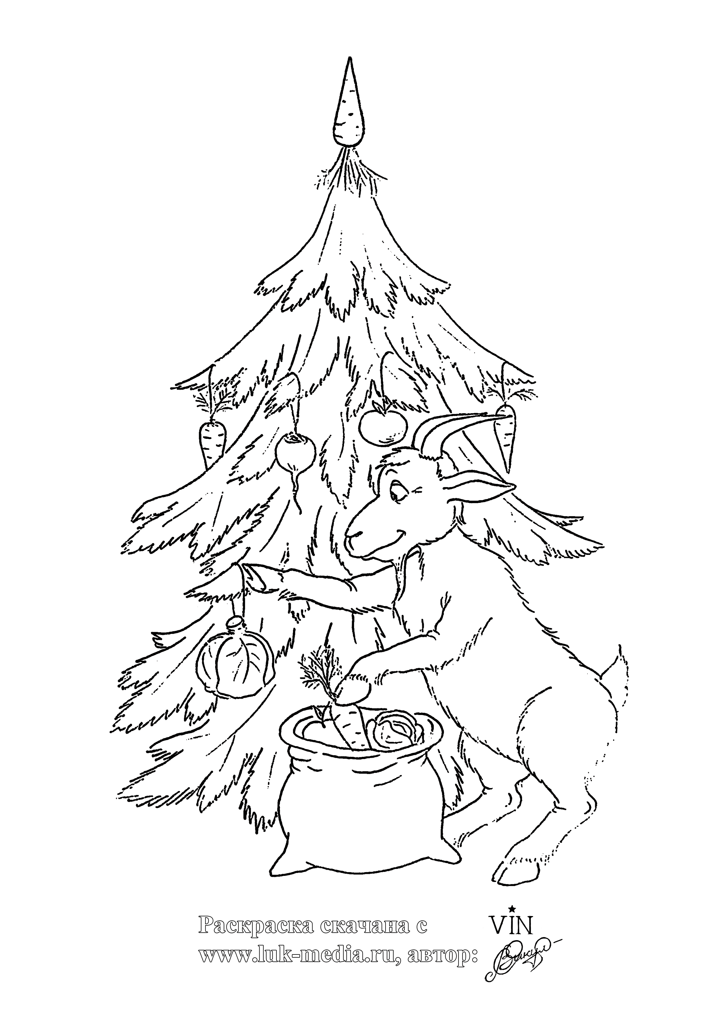 Раскраска Новогодняя елка