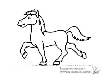 Лошадь раскраска — Все для детского сада