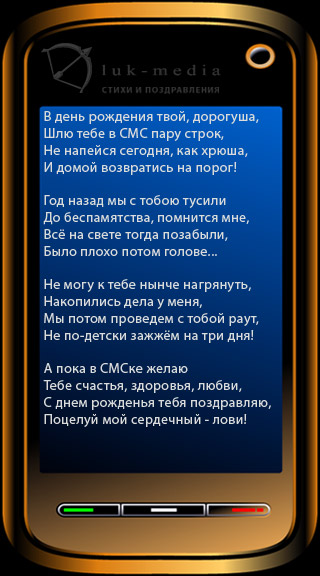 � ���� �������� ����� �����