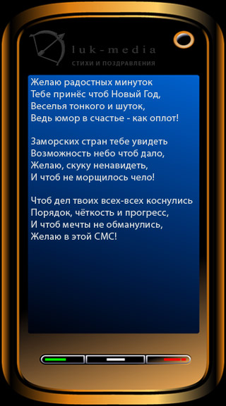 ��������� ������� ��� �� ���