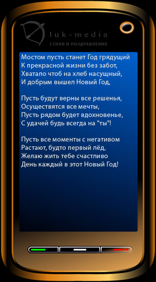 ������� ��� ������������
