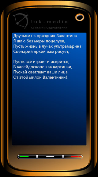 ��� ��� ������