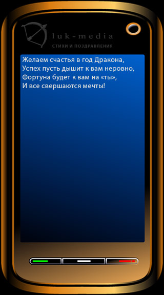 ��������� ��� ������������ ������