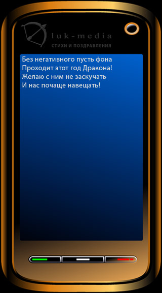 ������� ��� ������������