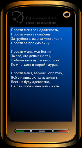 ������ ���� ����� �������