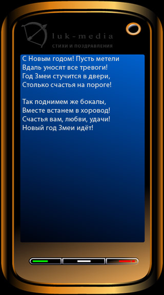 ��������������� ��� ������ � ��� ����