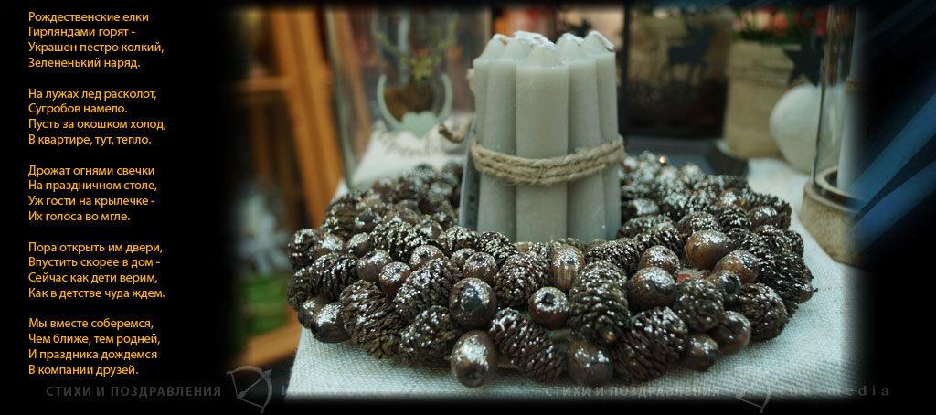 ����� ��� ��������� ��� �����