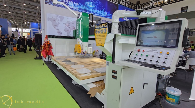 �������� Xiamen Stone Fair 2026