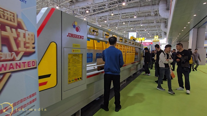 �������� Xiamen Stone Fair 2026